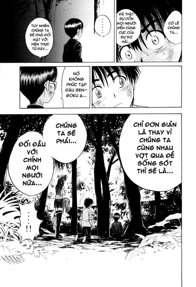 Cage of Eden: Chapter 7