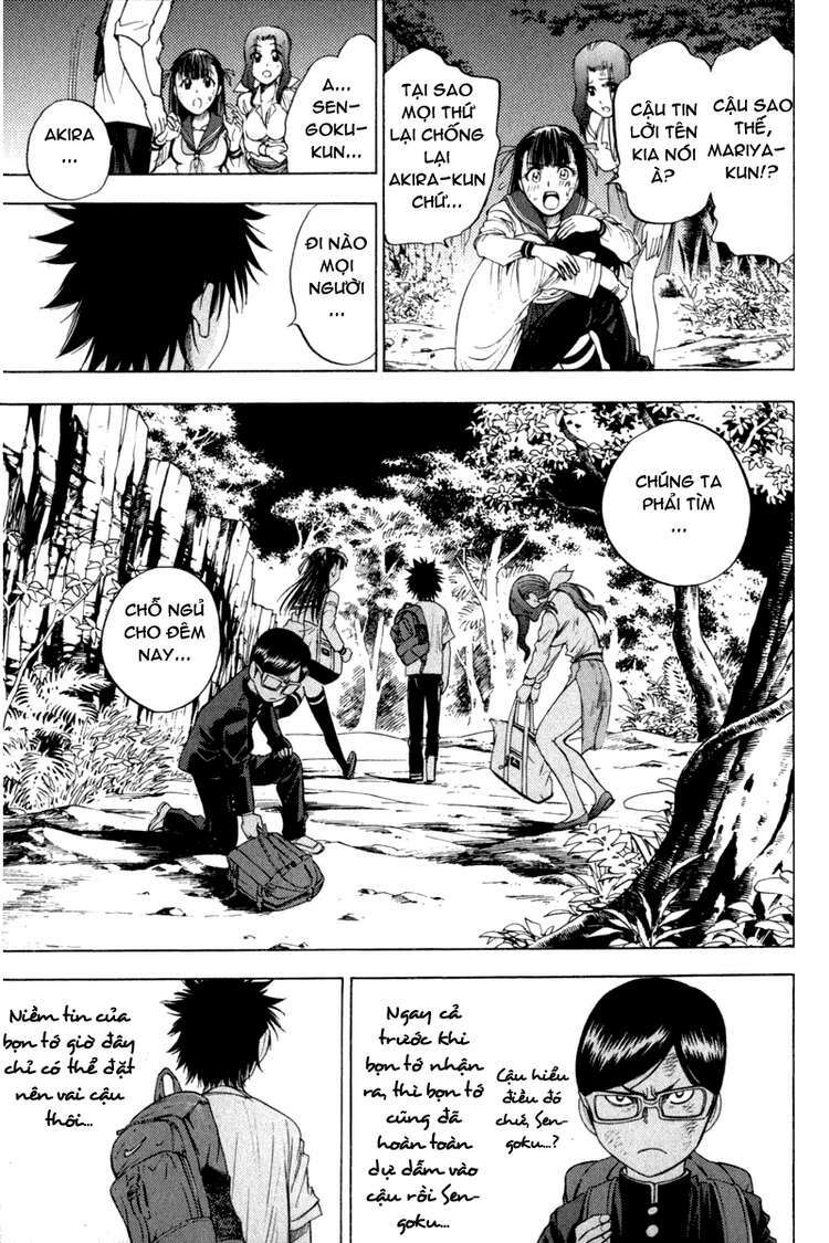 Cage of Eden: Chapter 7