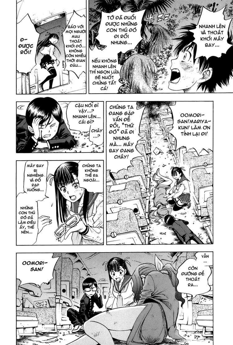 Cage of Eden: Chapter 7