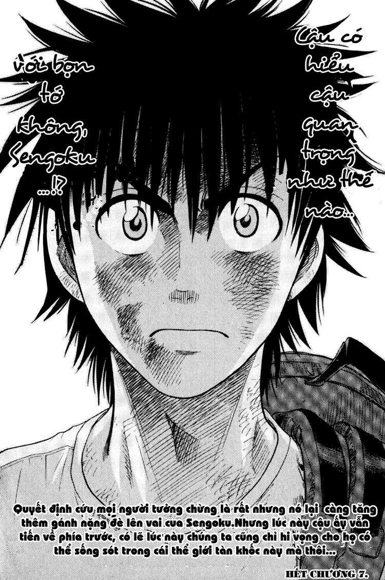 Cage of Eden: Chapter 7
