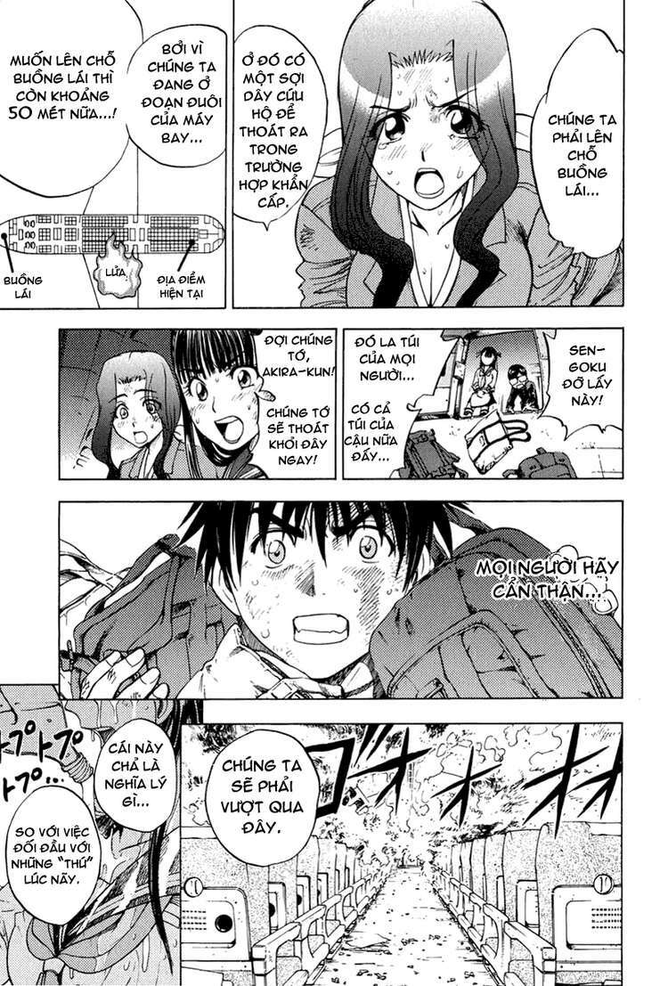 Cage of Eden: Chapter 7