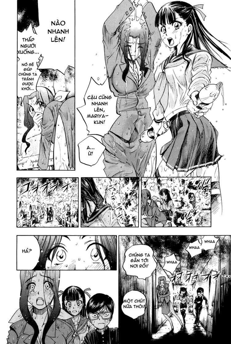 Cage of Eden: Chapter 7