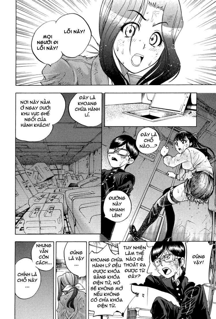 Cage of Eden: Chapter 7