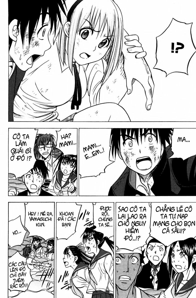 Cage of Eden: Chapter 71
