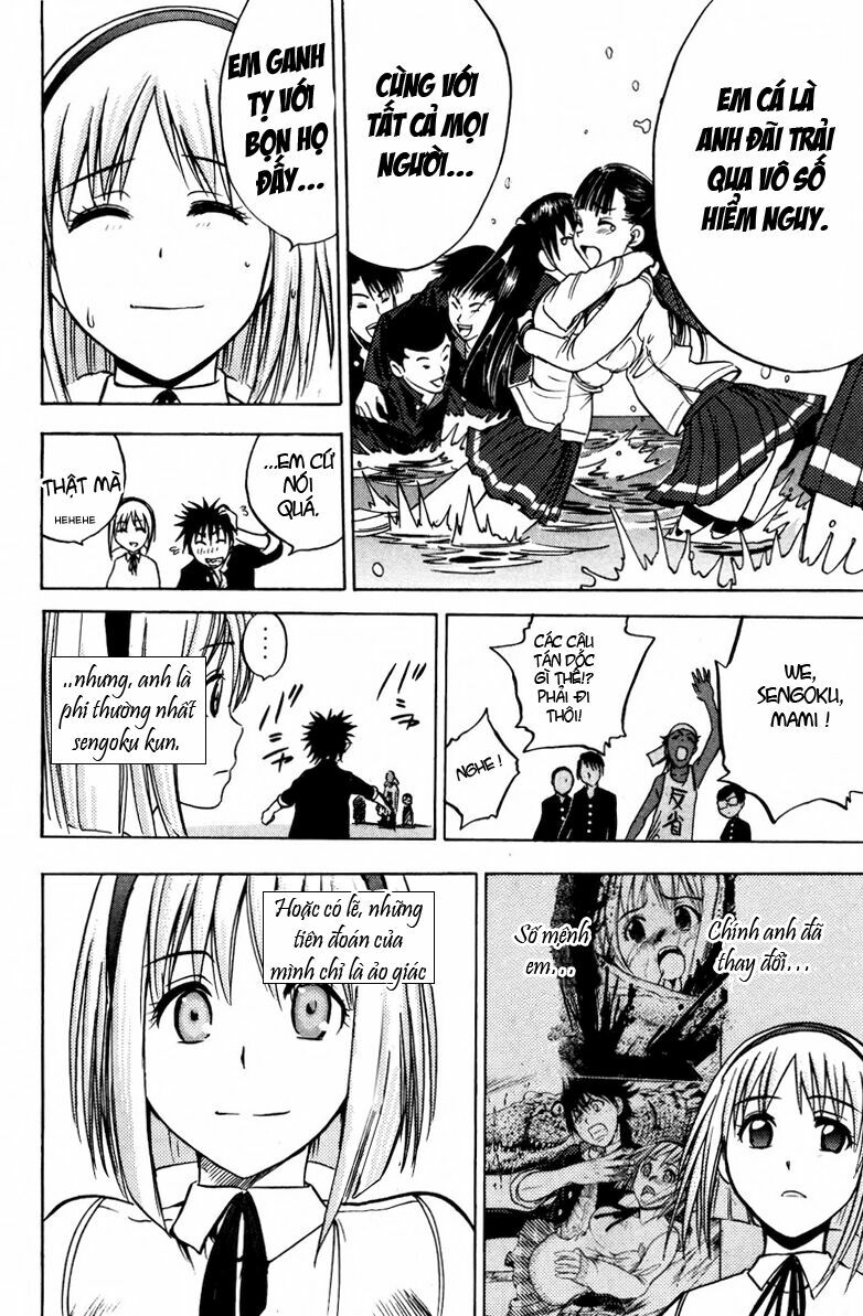 Cage of Eden: Chapter 71