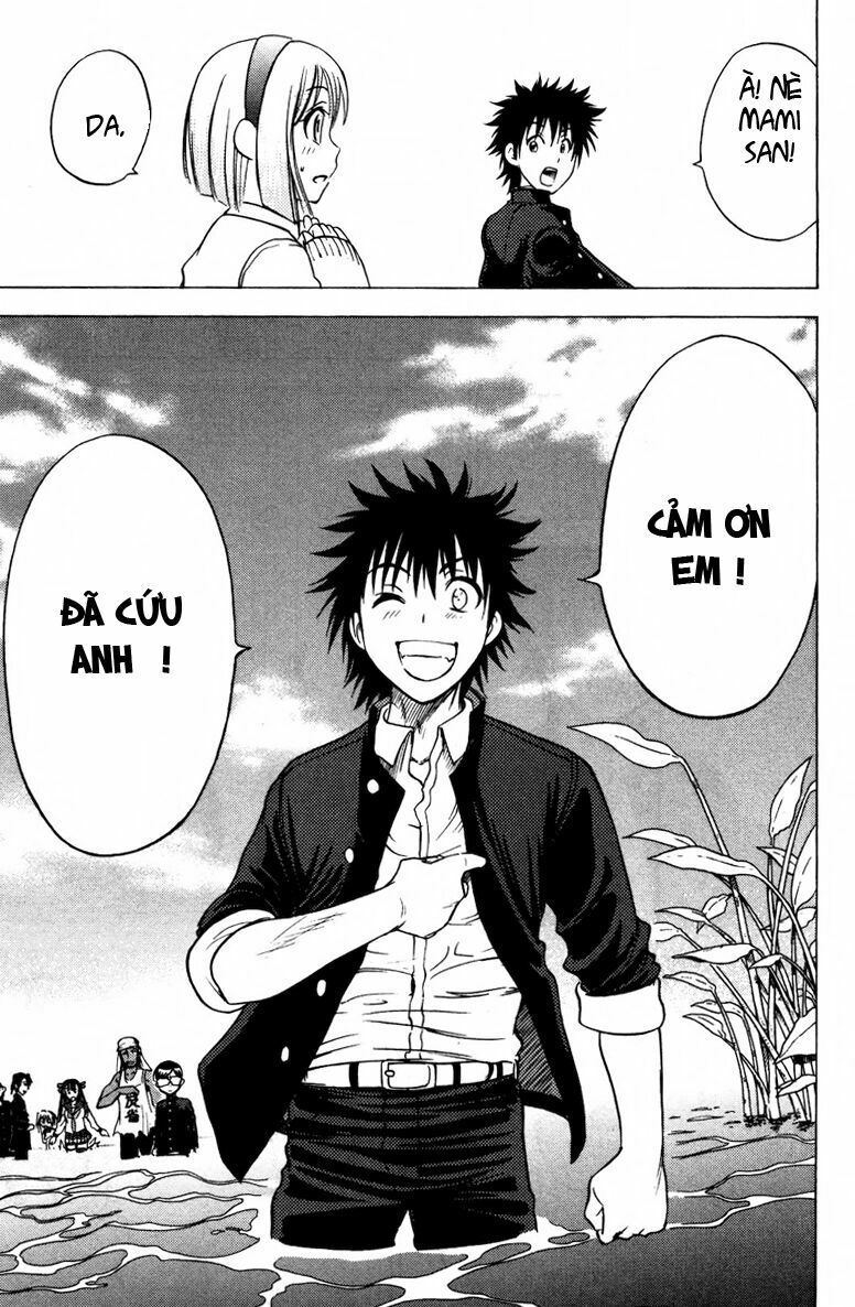 Cage of Eden: Chapter 71