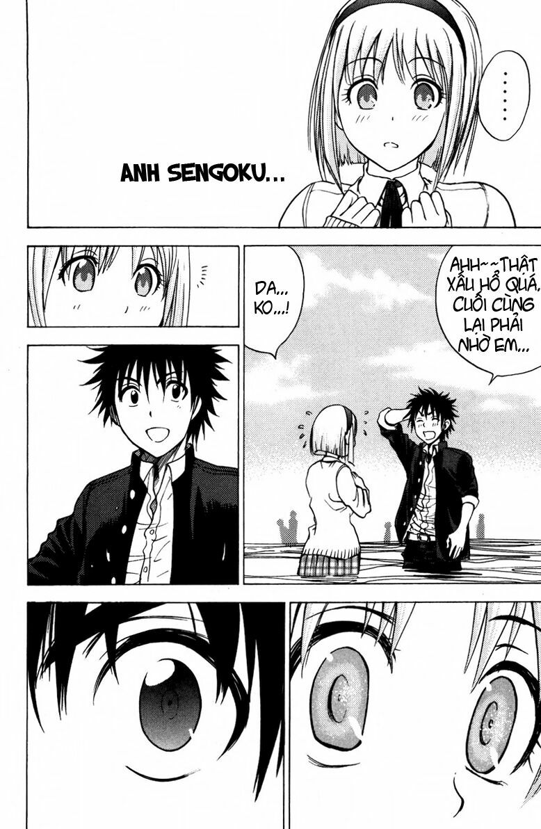 Cage of Eden: Chapter 71