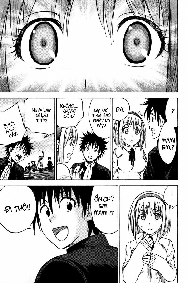 Cage of Eden: Chapter 71