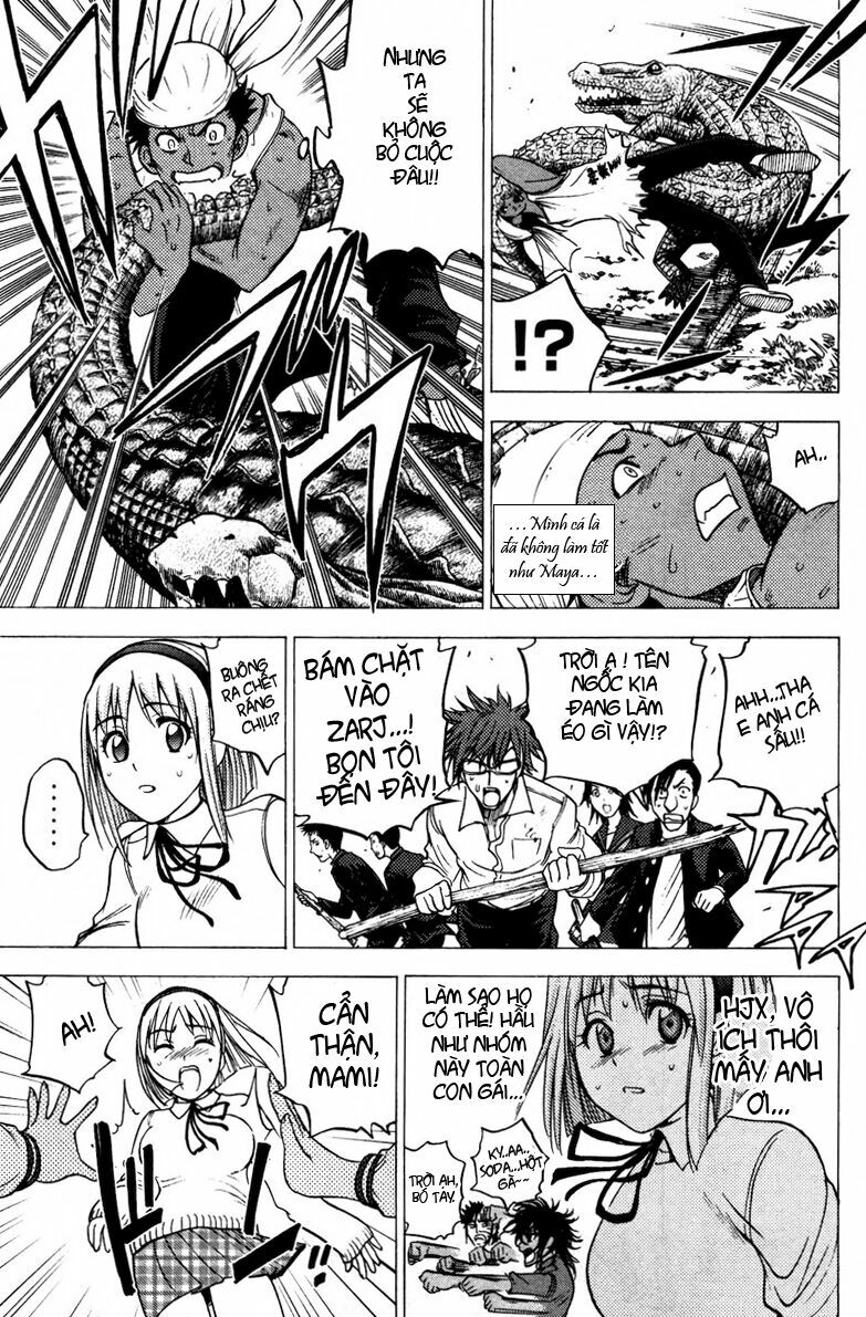 Cage of Eden: Chapter 71