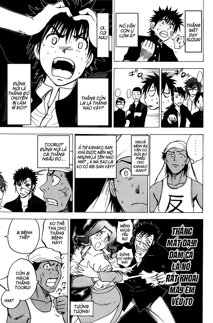 Cage of Eden: Chapter 72