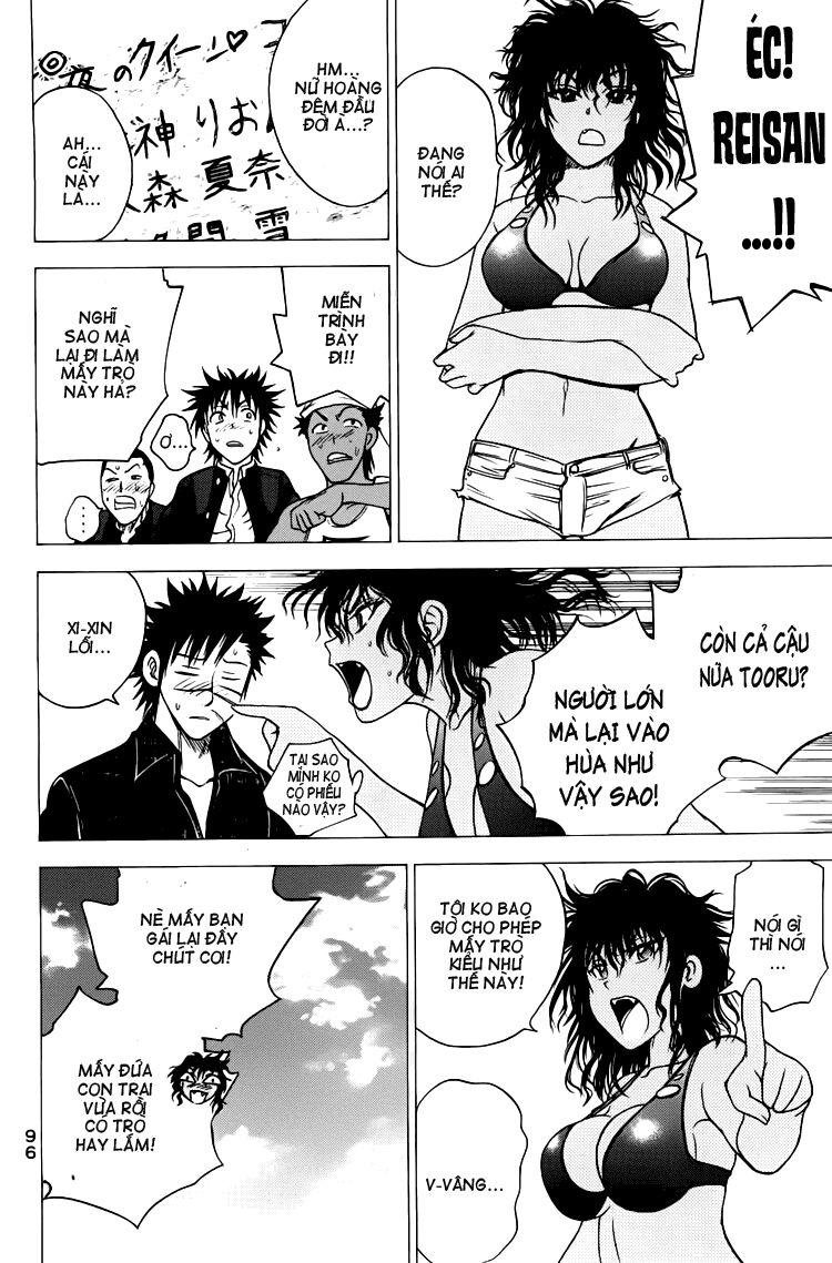 Cage of Eden: Chapter 72