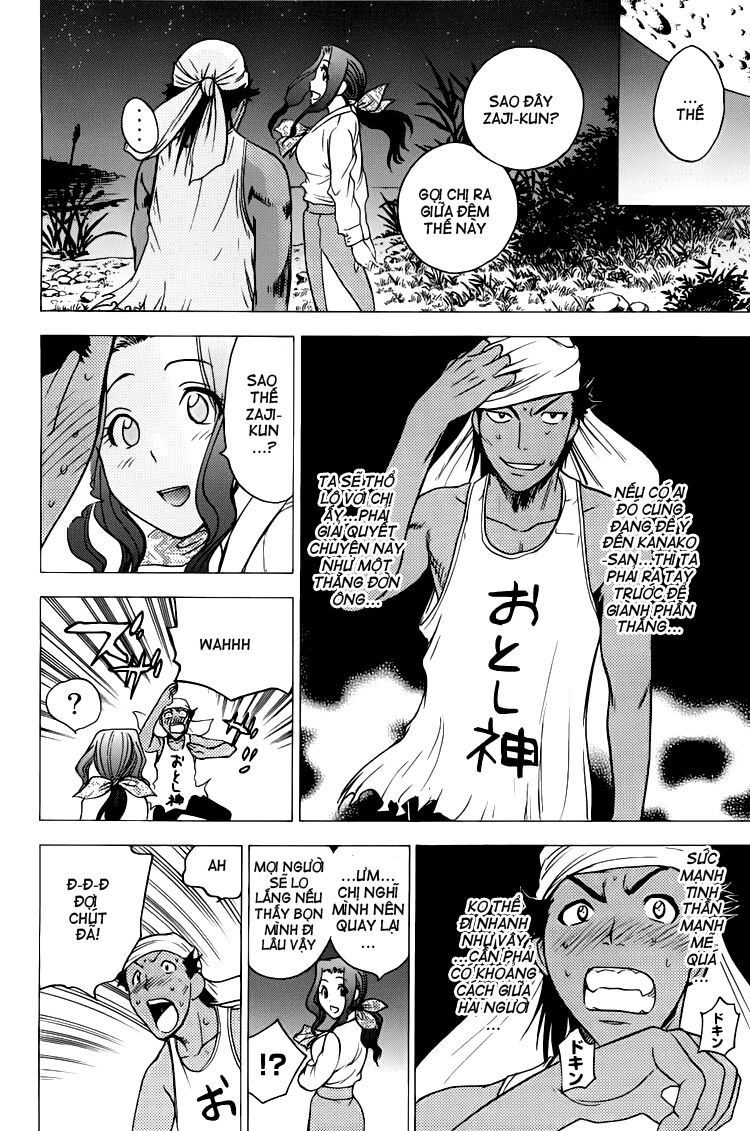 Cage of Eden: Chapter 72