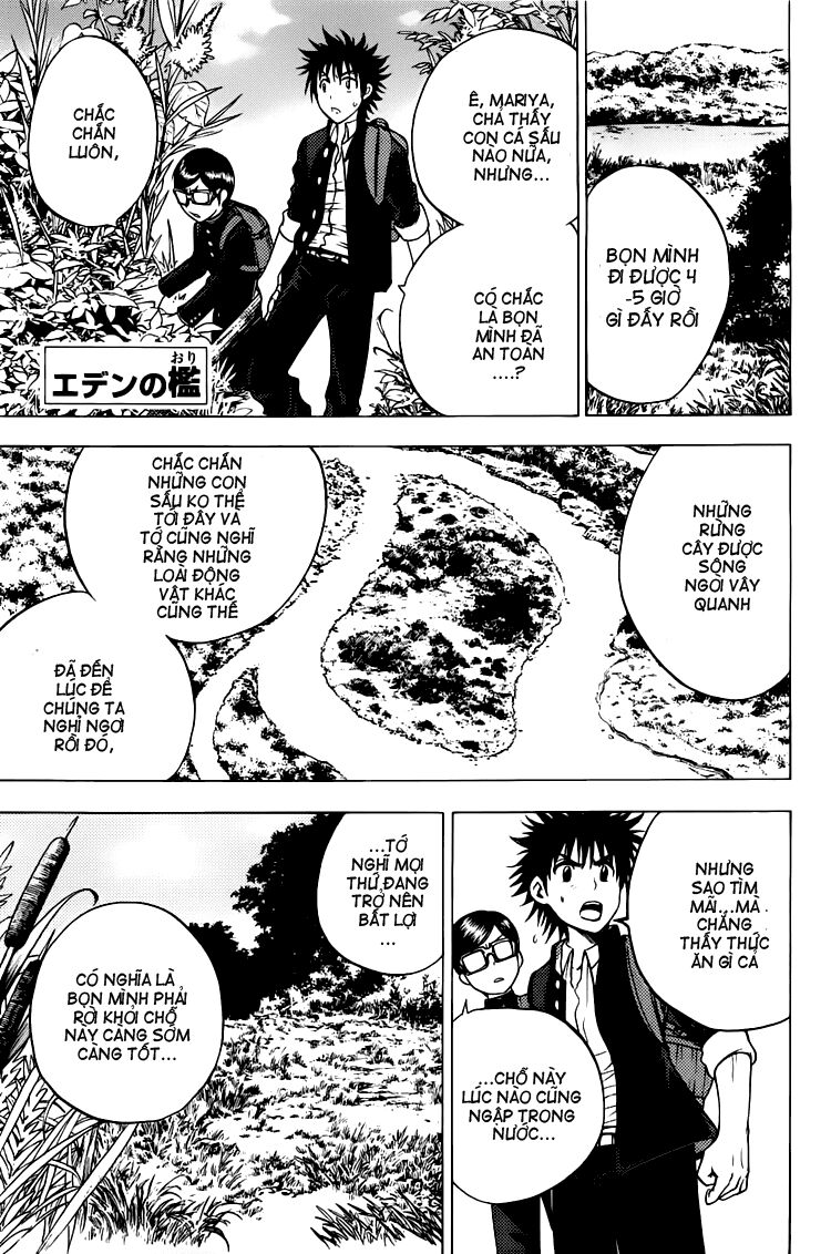 Cage of Eden: Chapter 72
