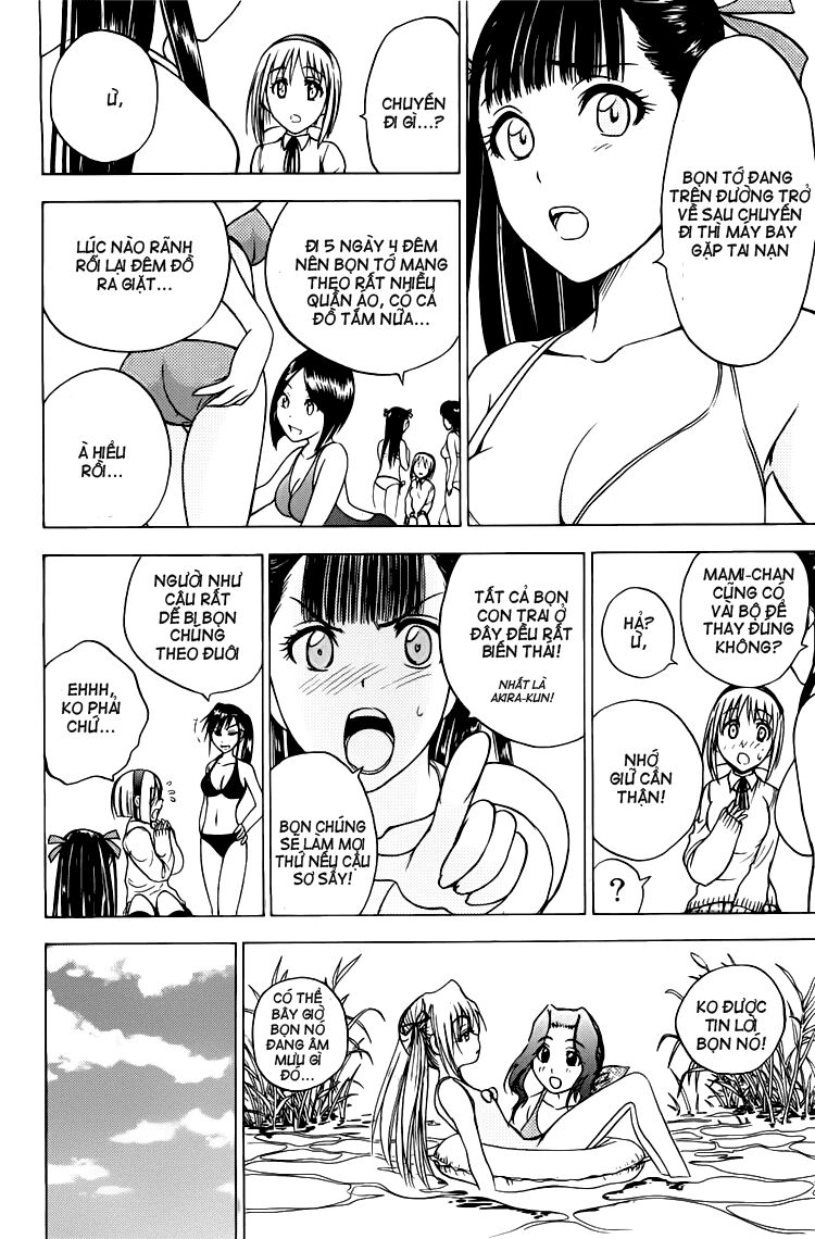 Cage of Eden: Chapter 72
