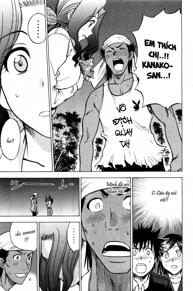 Cage of Eden: Chapter 73