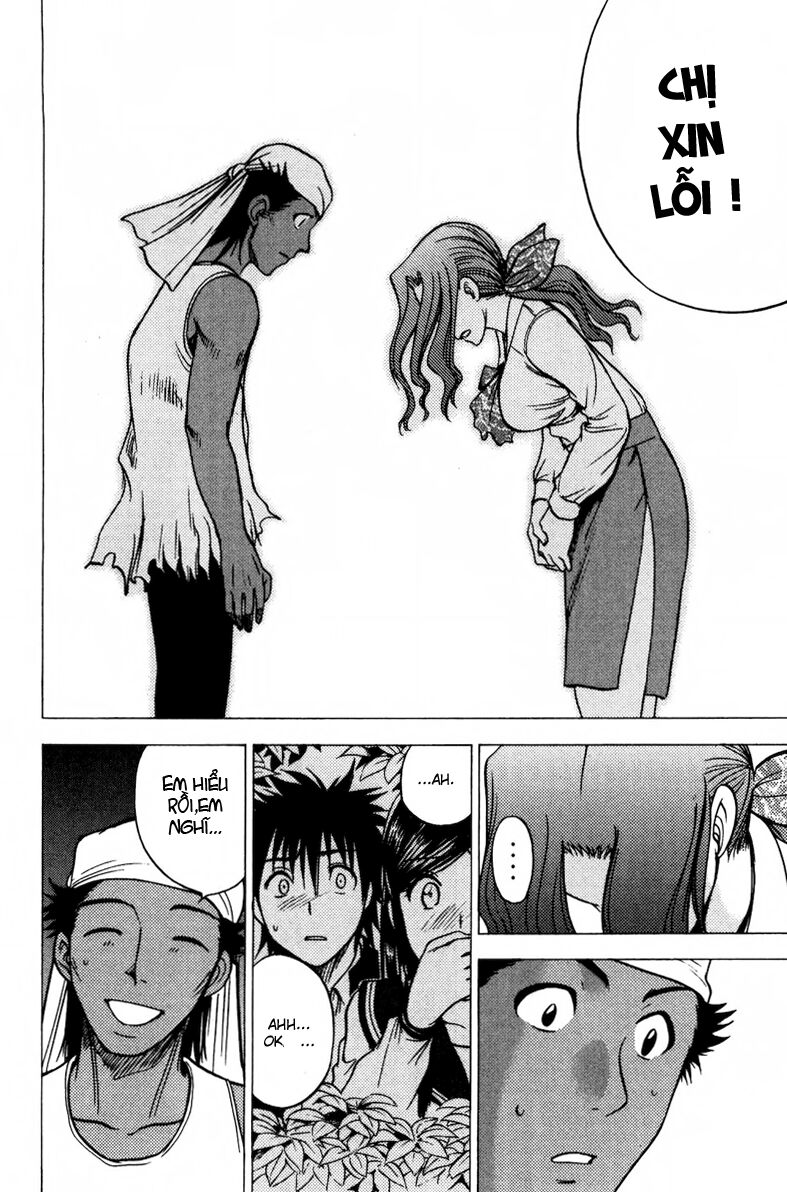 Cage of Eden: Chapter 73