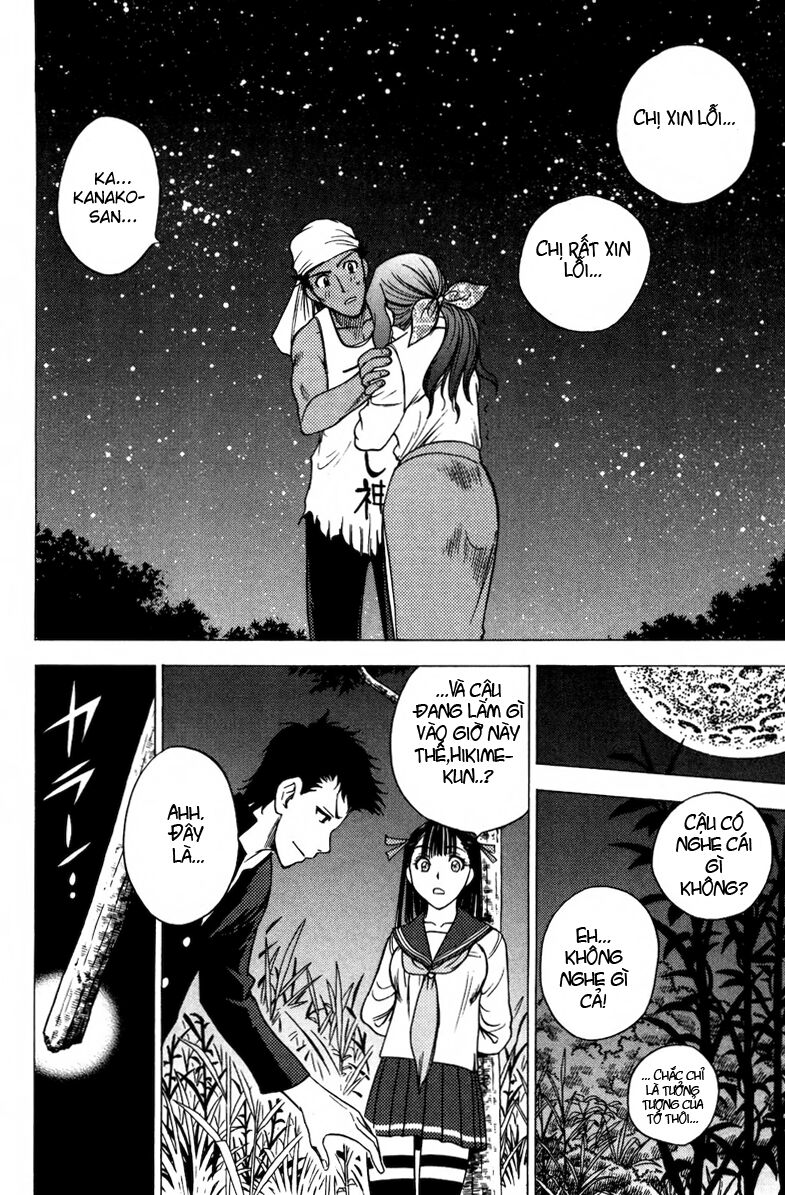 Cage of Eden: Chapter 73