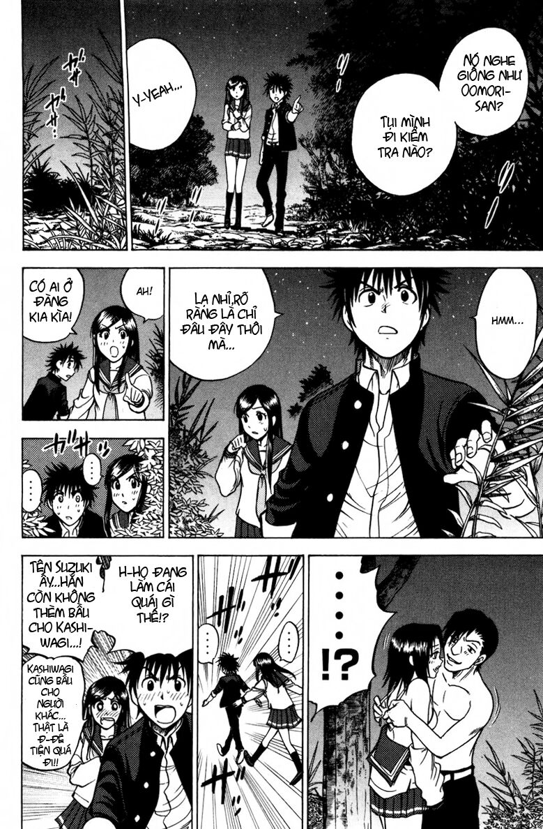 Cage of Eden: Chapter 73