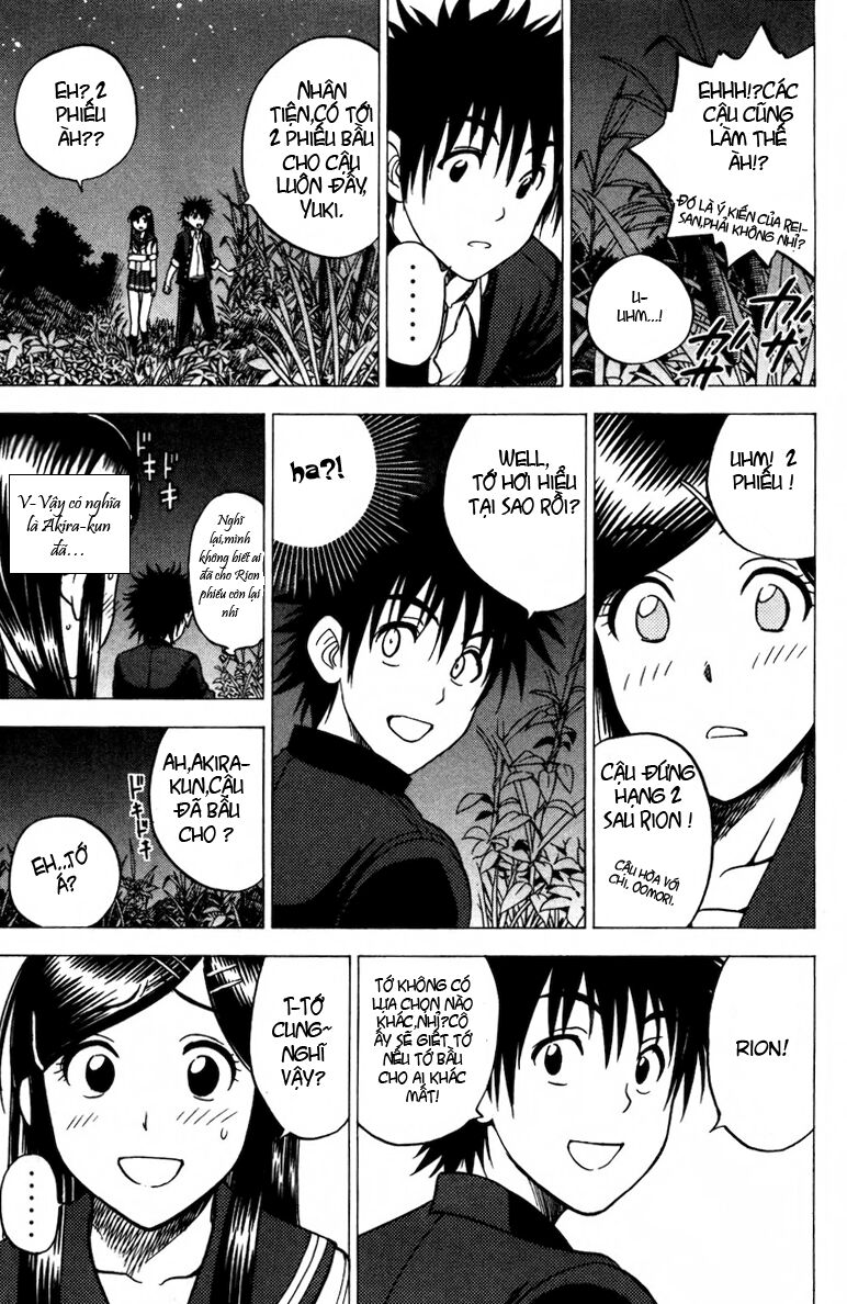 Cage of Eden: Chapter 73
