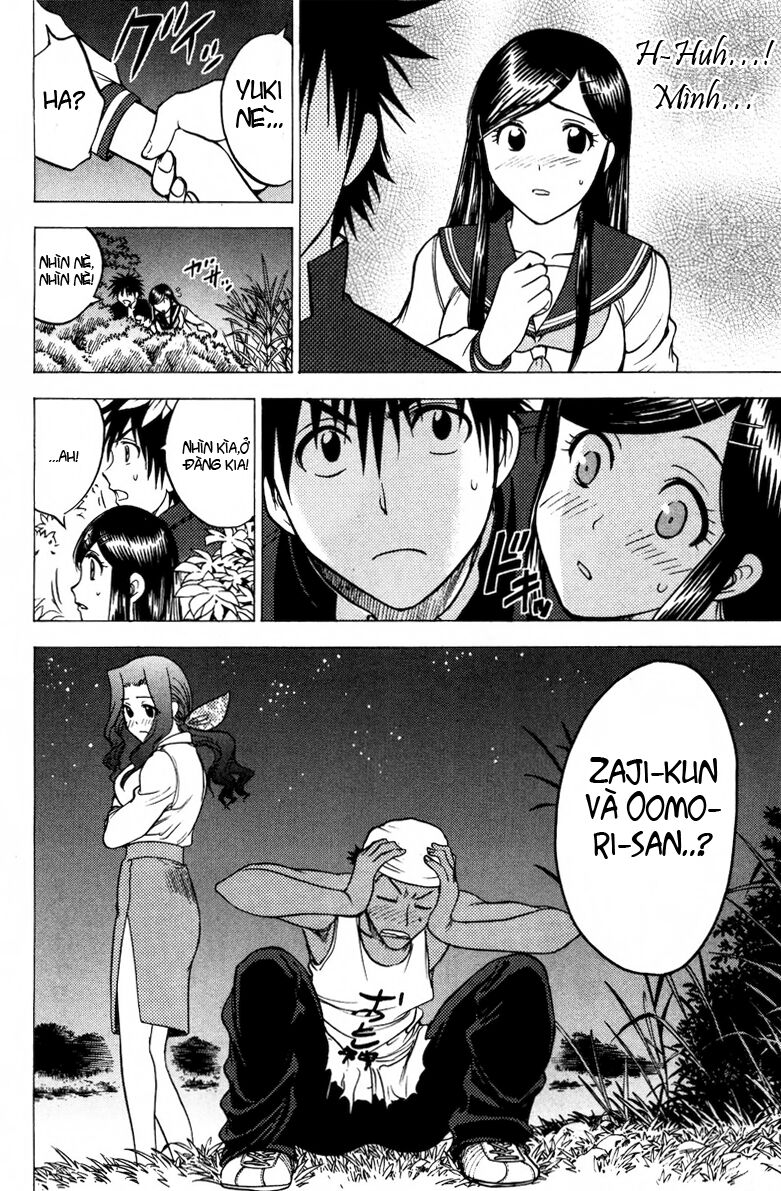 Cage of Eden: Chapter 73