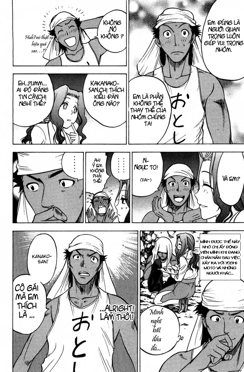 Cage of Eden: Chapter 73