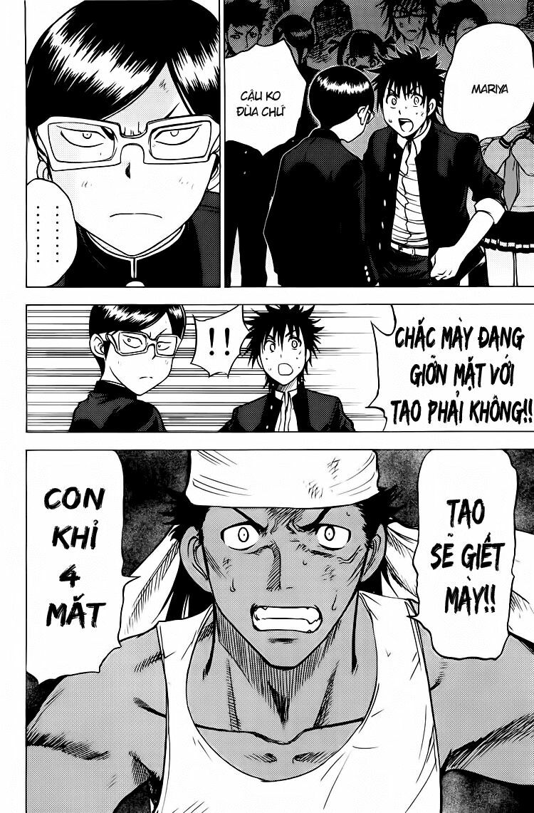 Cage of Eden: Chapter 75