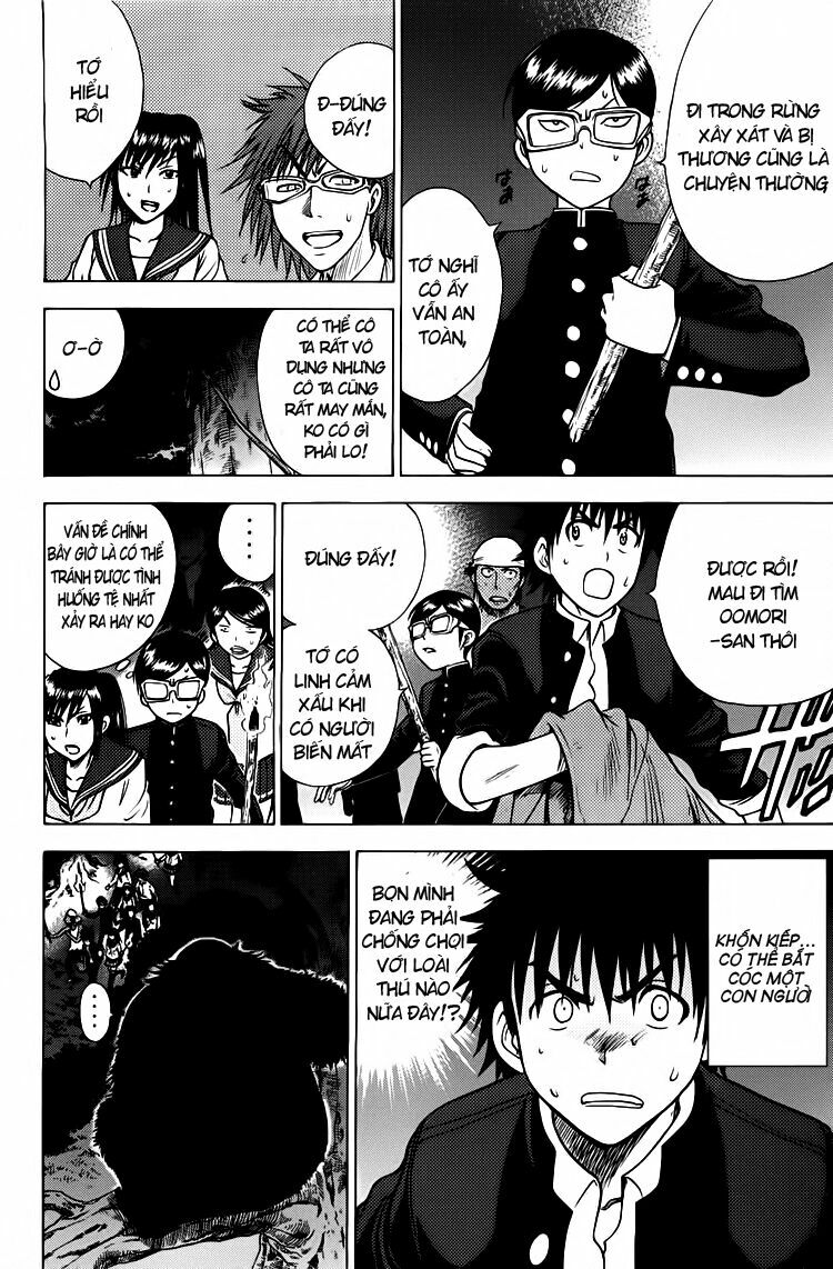 Cage of Eden: Chapter 75