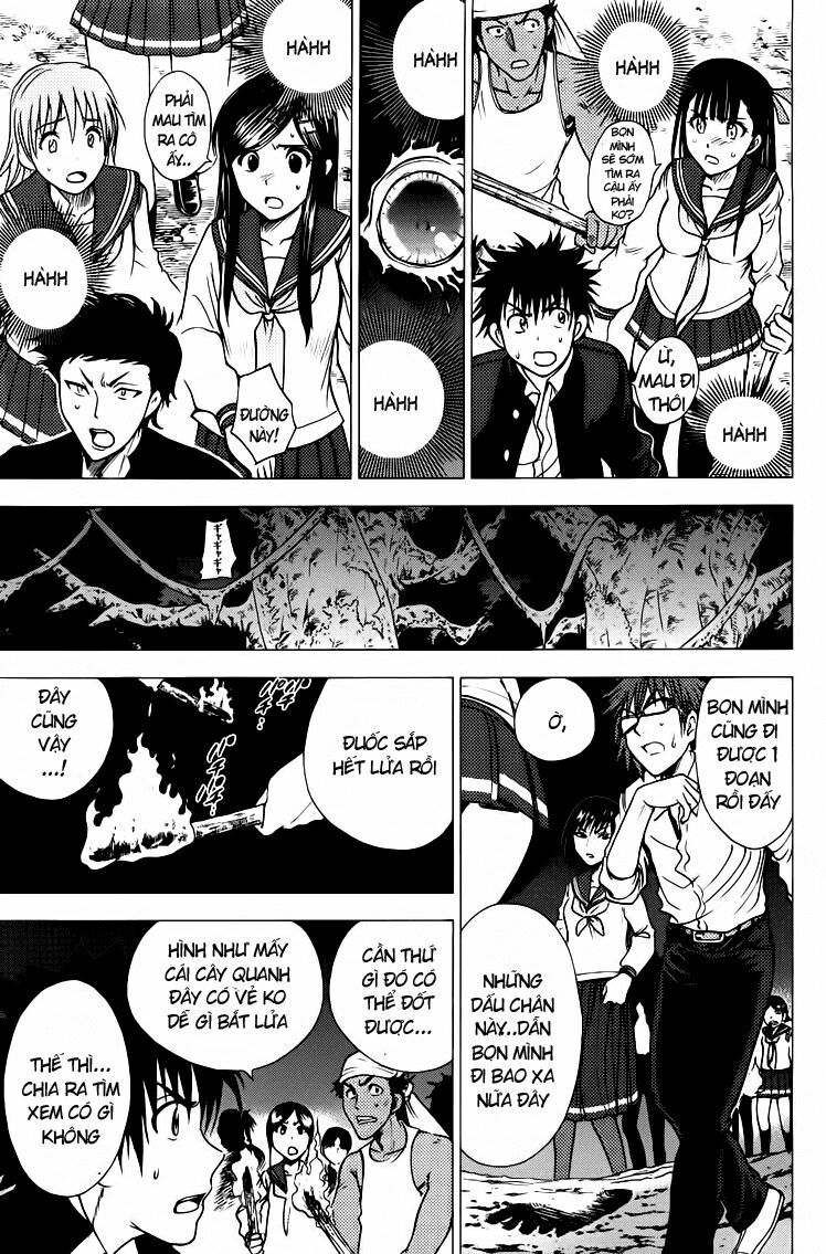 Cage of Eden: Chapter 75