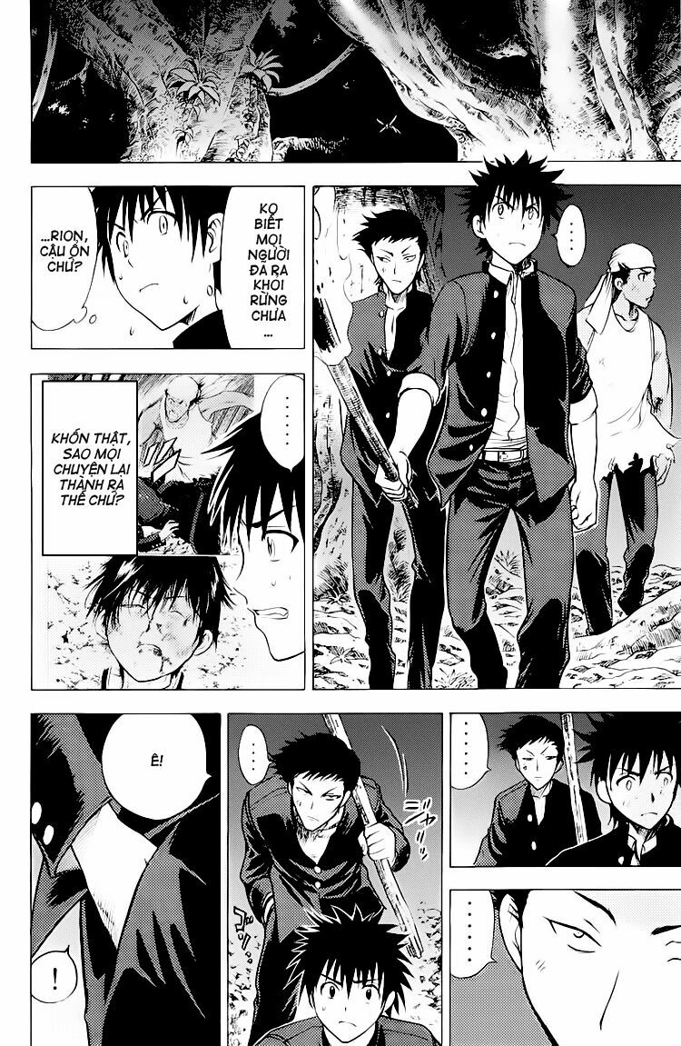 Cage of Eden: Chapter 77