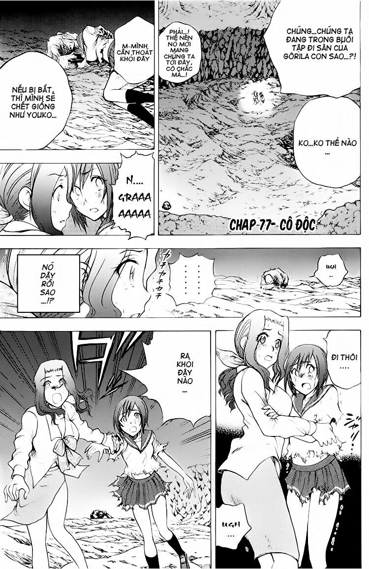 Cage of Eden: Chapter 77