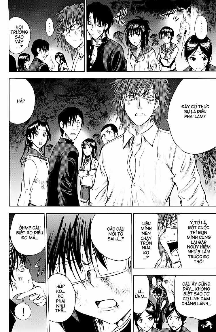 Cage of Eden: Chapter 77