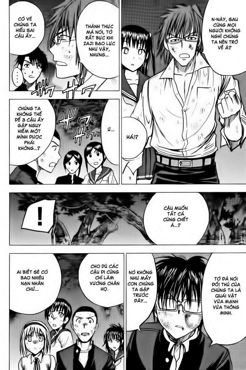 Cage of Eden: Chapter 78