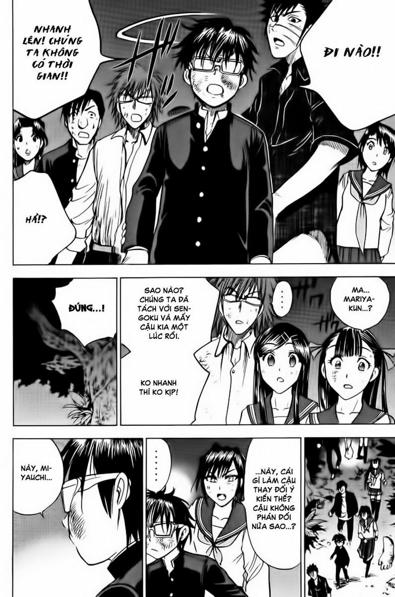 Cage of Eden: Chapter 78