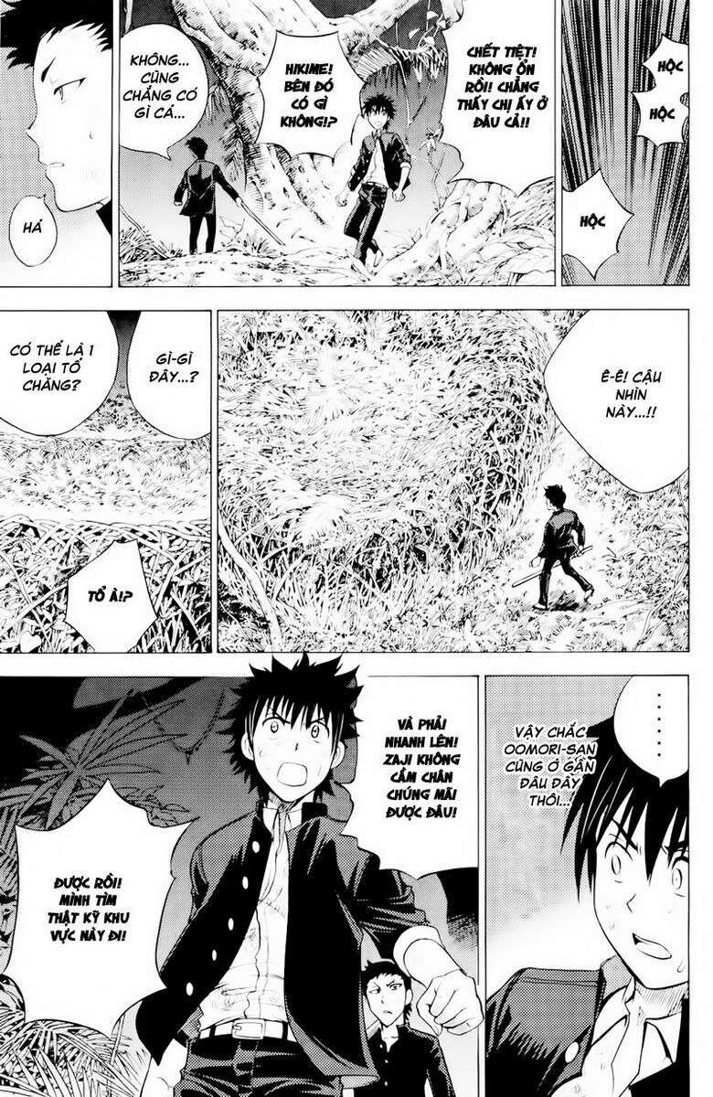 Cage of Eden: Chapter 79