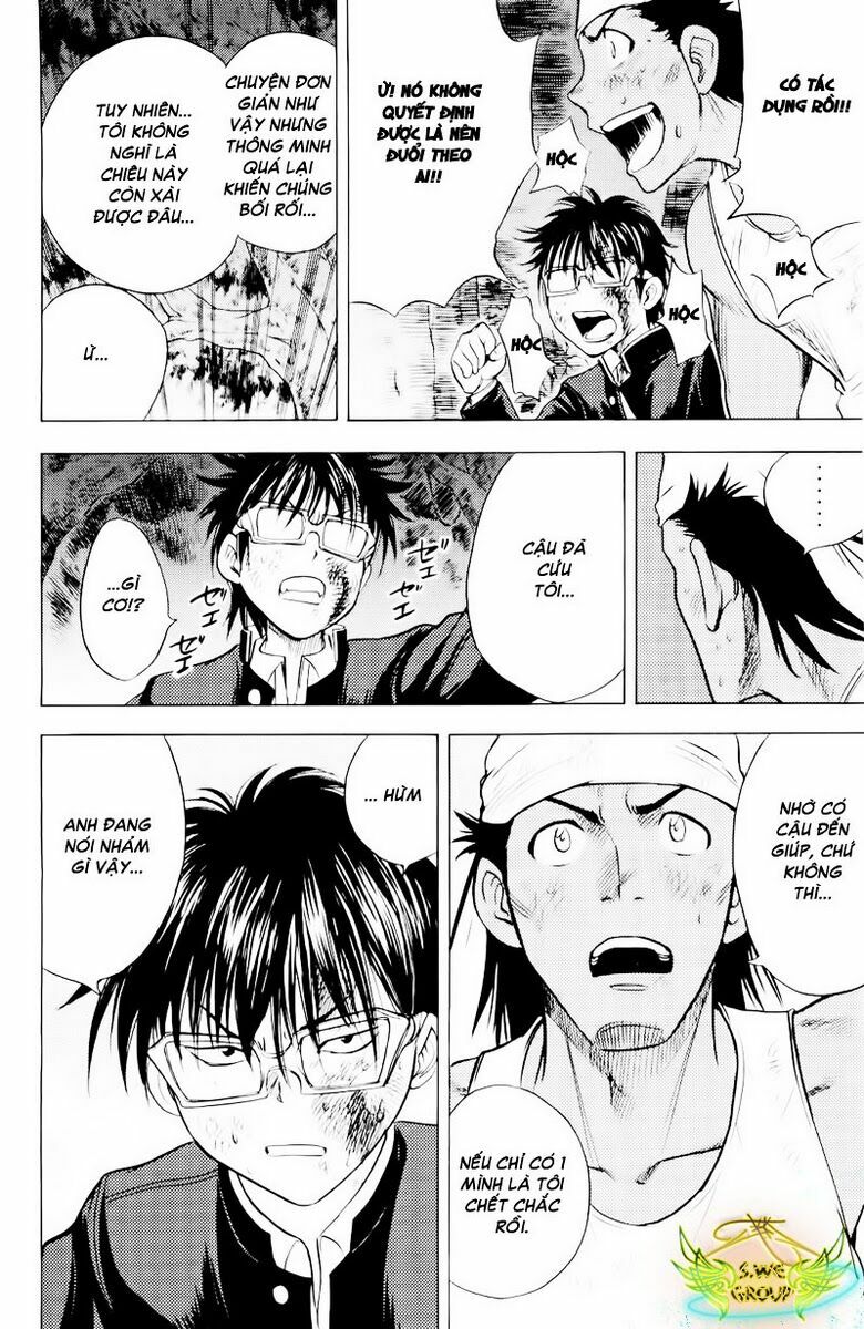 Cage of Eden: Chapter 79