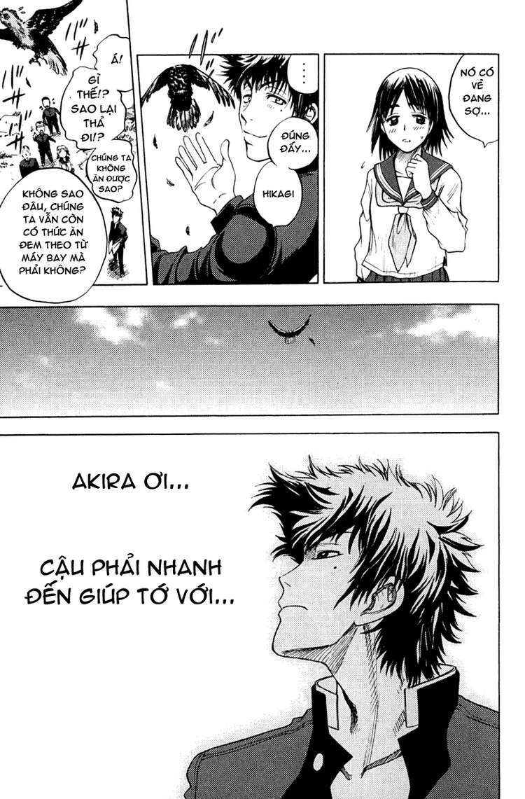 Cage of Eden: Chapter 8