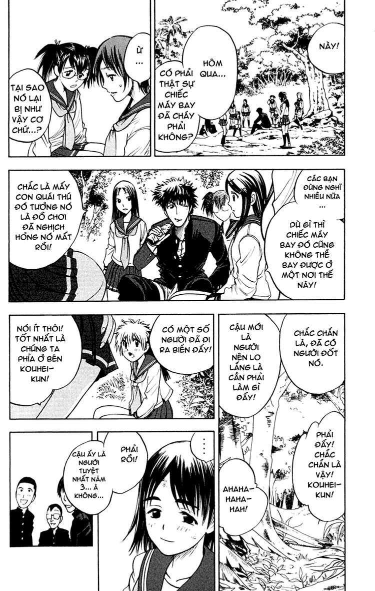 Cage of Eden: Chapter 8