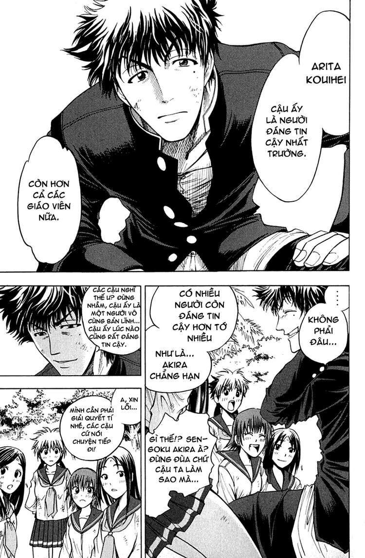 Cage of Eden: Chapter 8