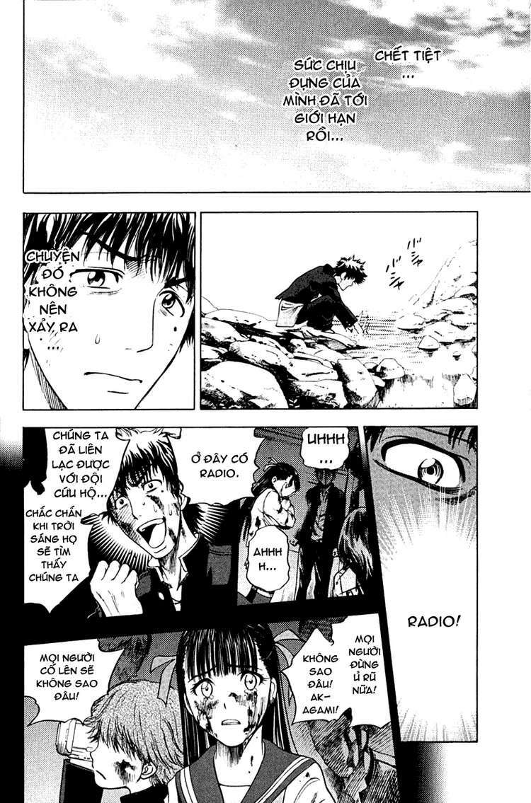 Cage of Eden: Chapter 8