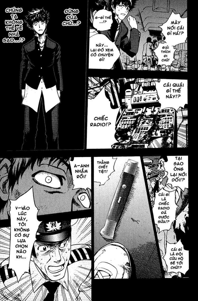 Cage of Eden: Chapter 8