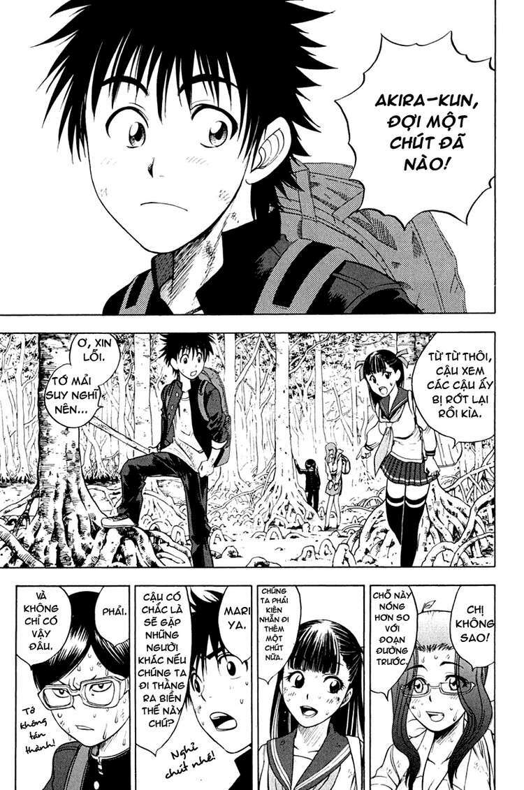 Cage of Eden: Chapter 8