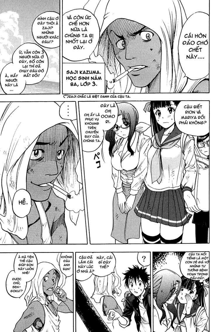 Cage of Eden: Chapter 8