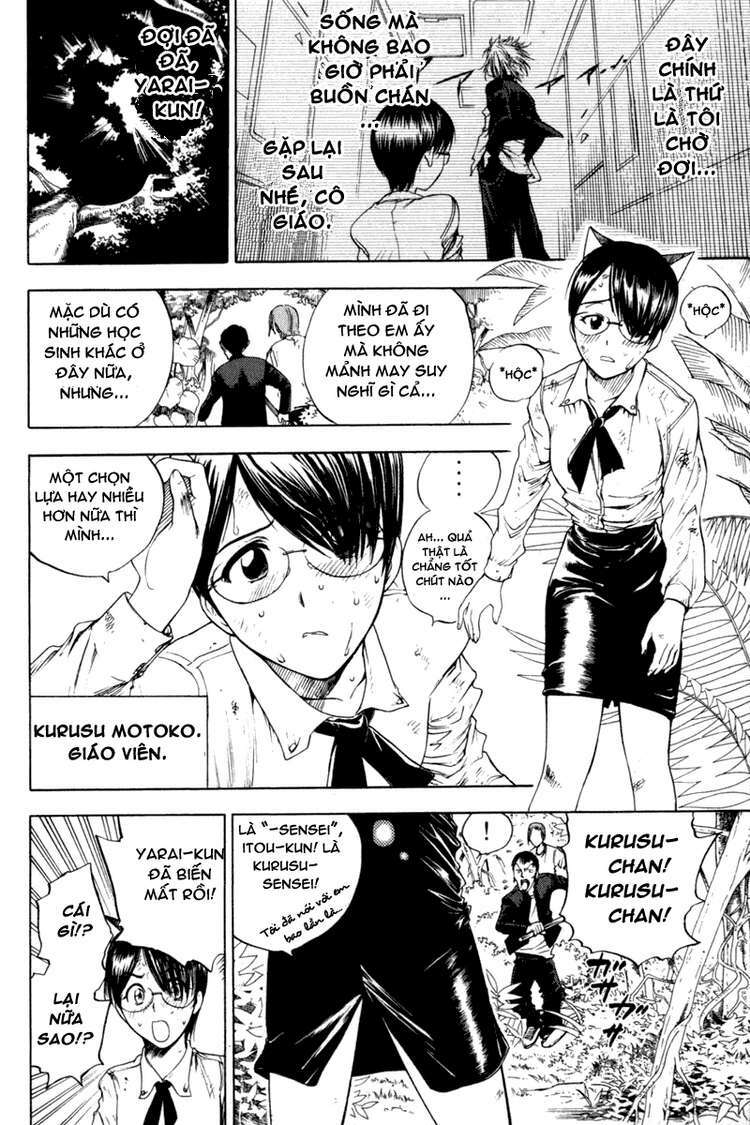 Cage of Eden: Chapter 8