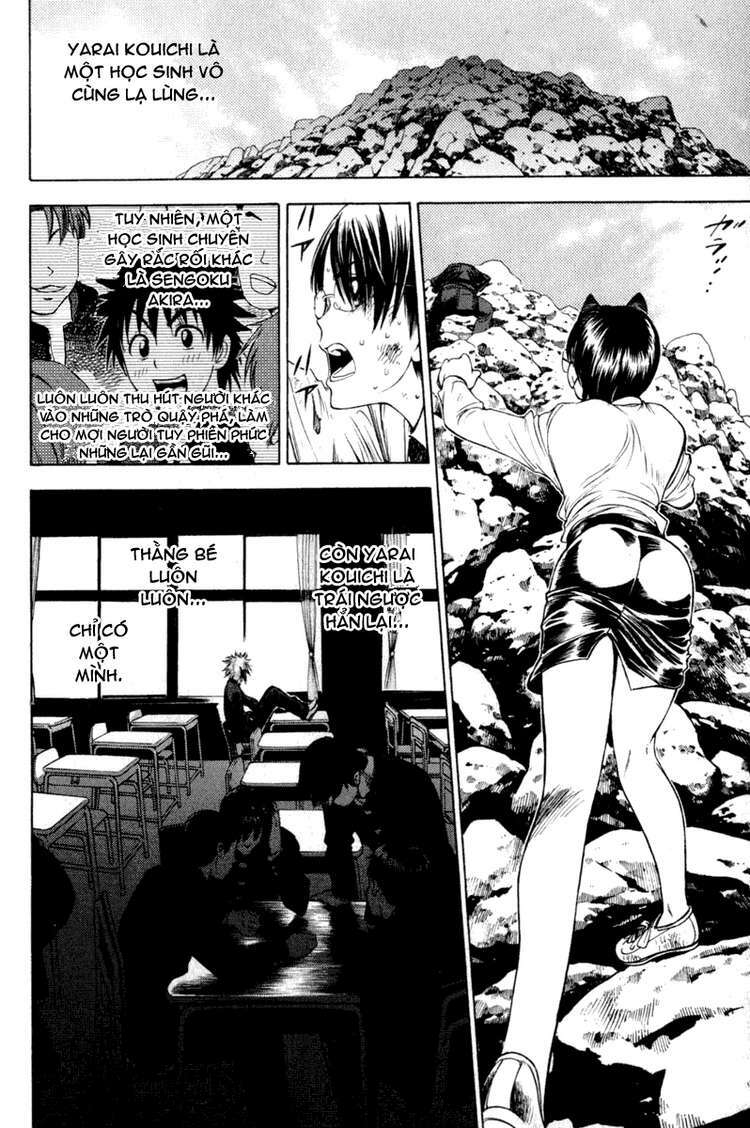 Cage of Eden: Chapter 8