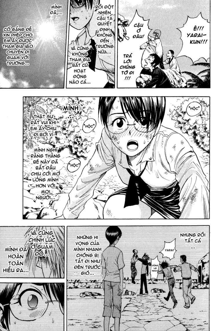 Cage of Eden: Chapter 8