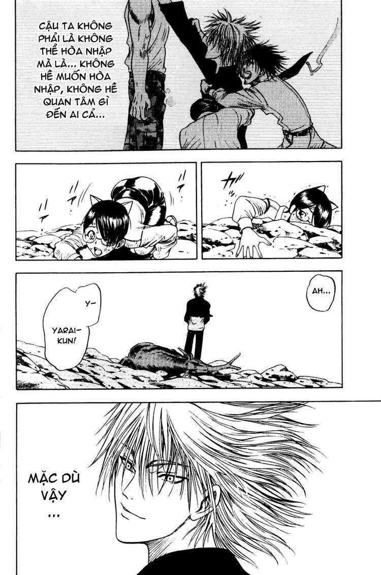 Cage of Eden: Chapter 8