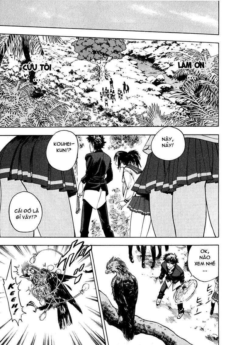 Cage of Eden: Chapter 8