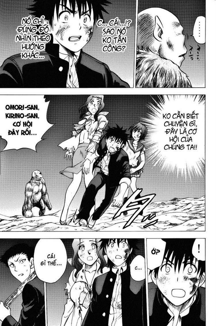 Cage of Eden: Chapter 80