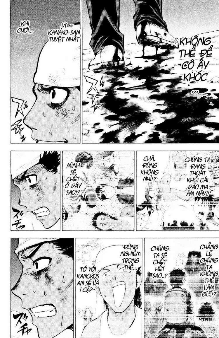 Cage of Eden: Chapter 82