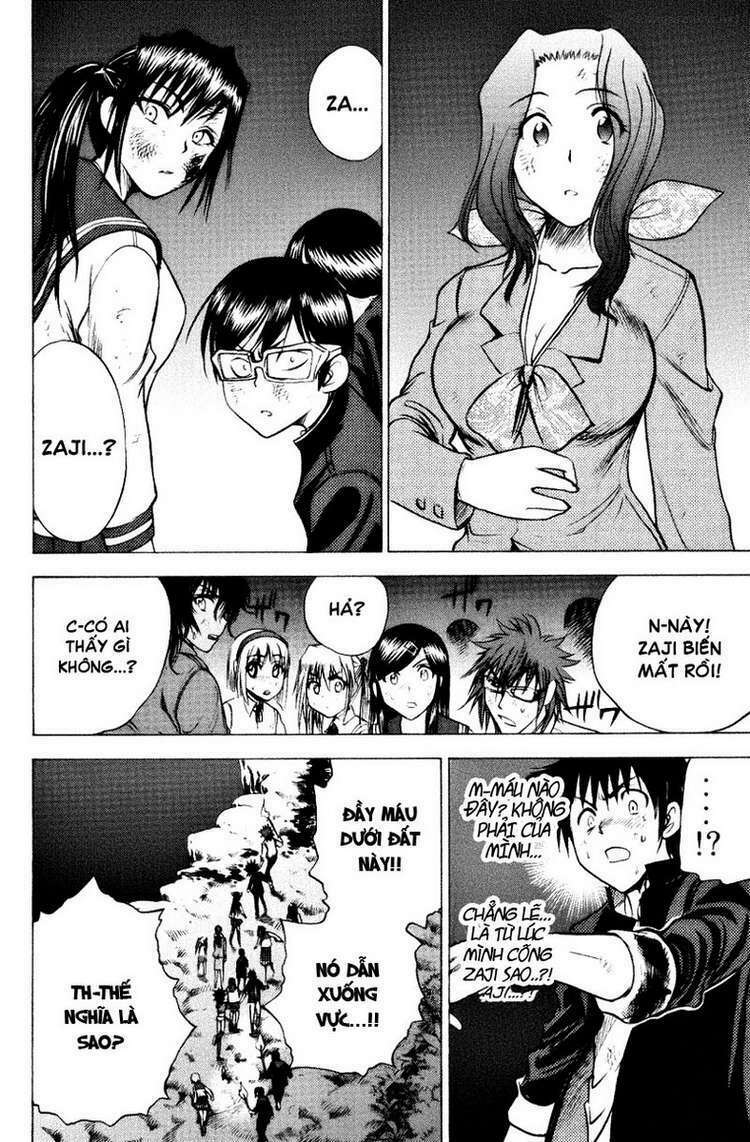 Cage of Eden: Chapter 82